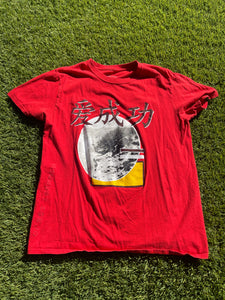 Red Sheeesh Tee