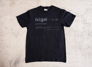 ikigai t-shirt